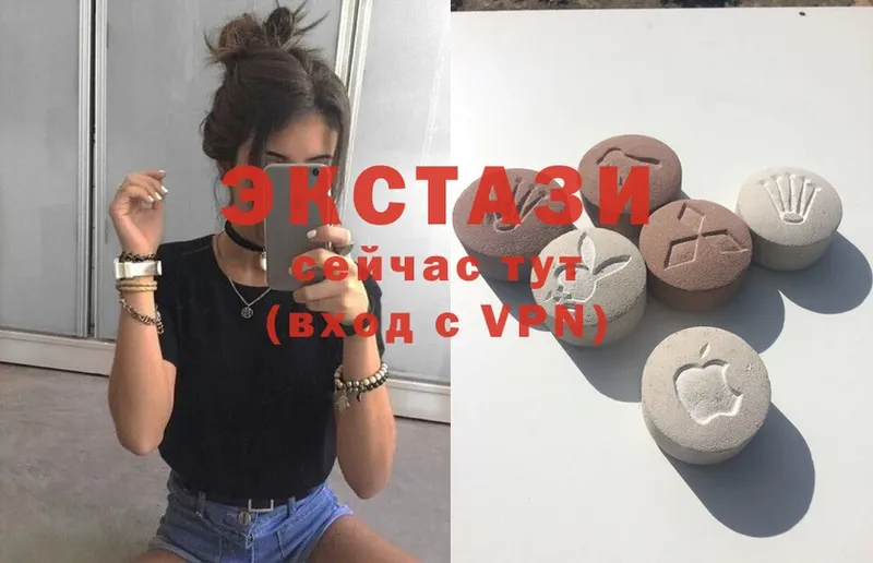 наркошоп  дарк нет Telegram  Ecstasy Philipp Plein  Шлиссельбург 