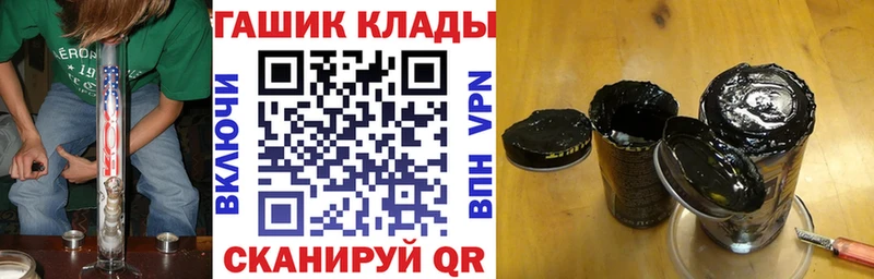 ГАШ Изолятор  Шлиссельбург 
