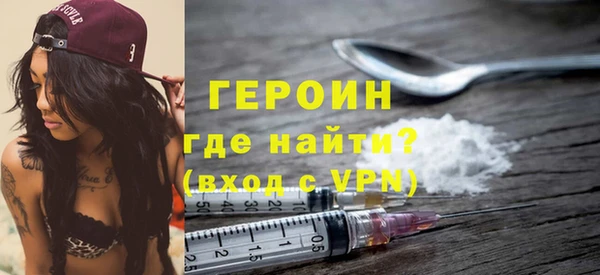 ешки Новодвинск