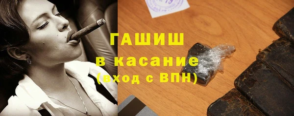 mdma Новокубанск
