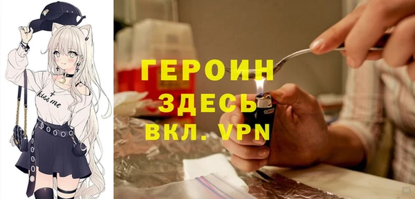 таблы Няндома