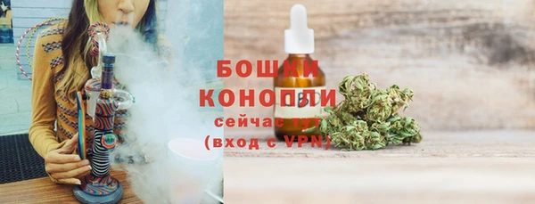 таблы Няндома