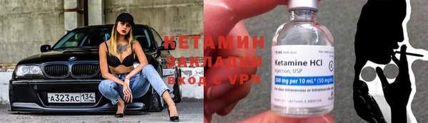 ешки Новодвинск