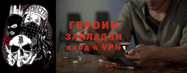 крисы Нягань
