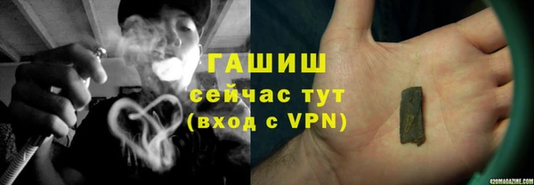 mdma Новокубанск