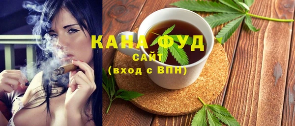 MDMA Premium VHQ Новозыбков