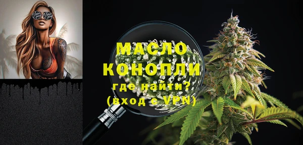 кокаин Вуктыл