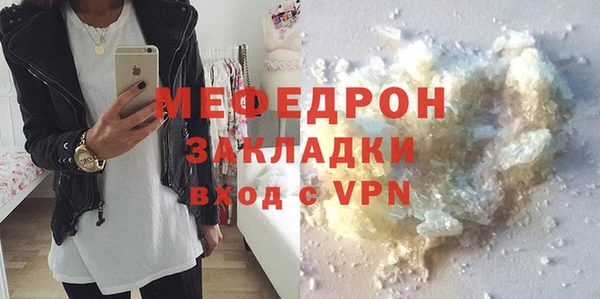 крисы Нягань