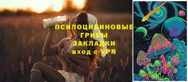 mdma Новокубанск