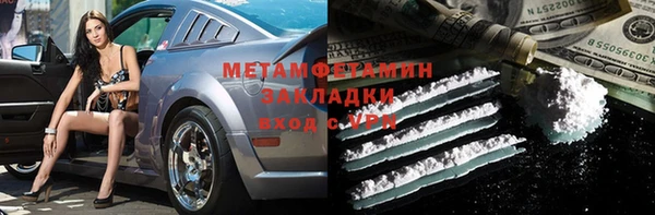 ешки Новодвинск