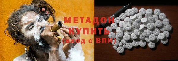 дживик Всеволожск