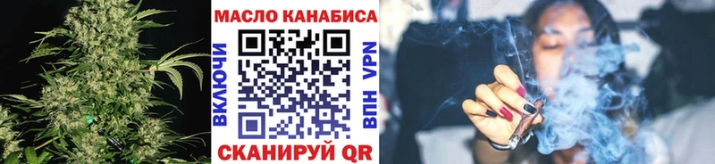Дистиллят ТГК жижа  Шлиссельбург 