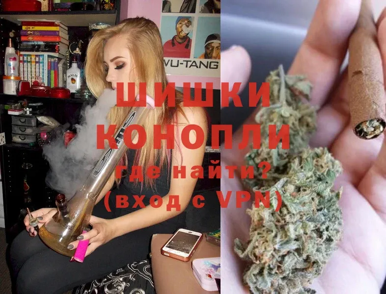 Марихуана индика  omg сайт  Шлиссельбург  что такое наркотик 